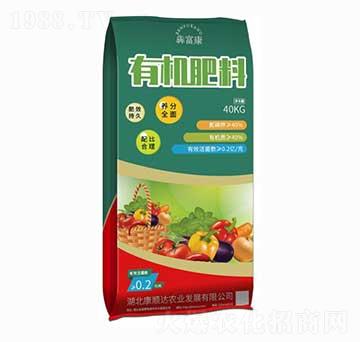 40kg生物有機(jī)肥料-犇富康-康順達(dá)農(nóng)業(yè)