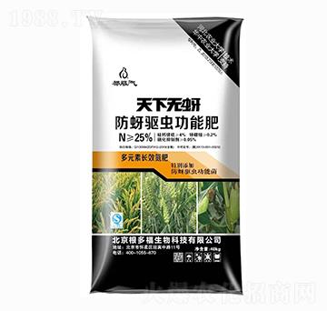 40kg防蚜驅蟲功能肥-無蚜傳奇-根多福