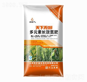 多元素長效氮肥-天下無蚜-根多福