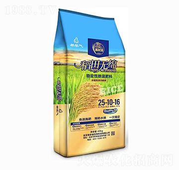 穩(wěn)定性摻混肥料25-10-16-稻田無(wú)綿-根多福
