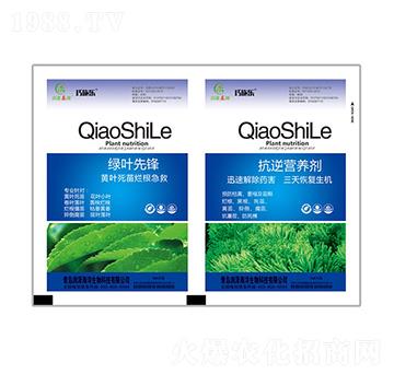 綠葉先鋒+抗逆營(yíng)養(yǎng)劑-貝能生物