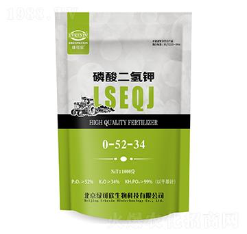 磷酸二氫鉀-綠可欣