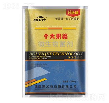 ΢������� ��(g��)����� ˹����