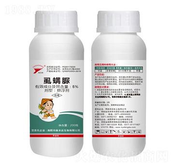 5%ʭ����-�F����-���S�_(d��)