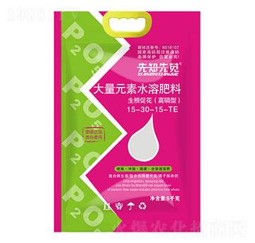 高磷型大量元素水溶肥料15-30-15+TE 生根促花 先知先覺 德爾生物