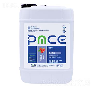 ��ݮ���ú�������ˮ�ܷ��� �������� ����˹