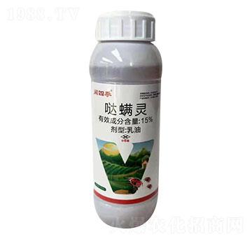 15%�}���` �e�ļ� �K���r(n��ng)ˎ