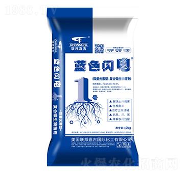 微量元素型-復(fù)合微生物菌劑 金色閃電 聯(lián)邦嘉吉