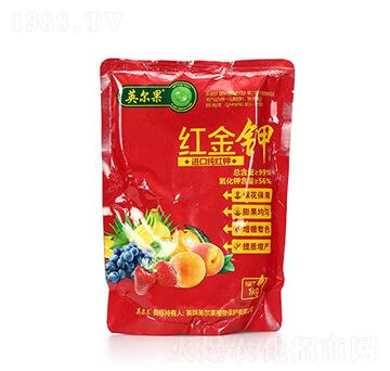 進(jìn)口純紅鉀 紅金鉀 英爾果