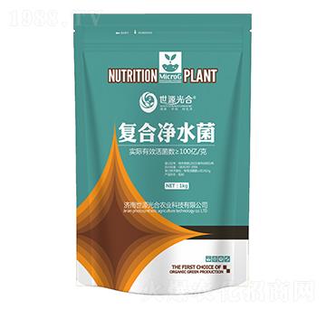 復合凈水菌 世源光合