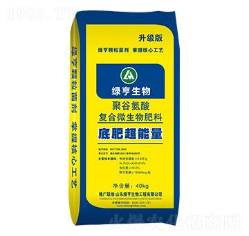 微生物菌劑 底肥超能量 綠亨生物