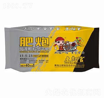 ����-�VԴ�w��ˮ�ܷ�