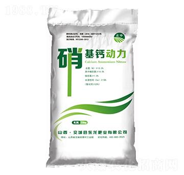 硝基鈣動力 東龍肥業(yè)