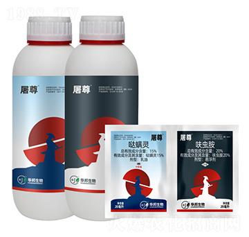 15%�}���`+20%߻�x(ch��ng)��-����-�S�՘�(l��)