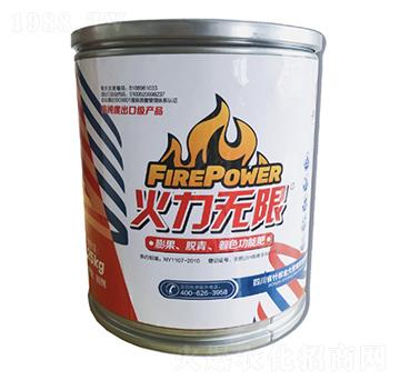 �����o��Ó�����������ɫ���ܷ�0-40-50+HA+MgO+TE �����o�� ��󷼌�