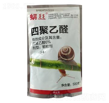 6%四聚乙醛-蝸絲-龍歌植保