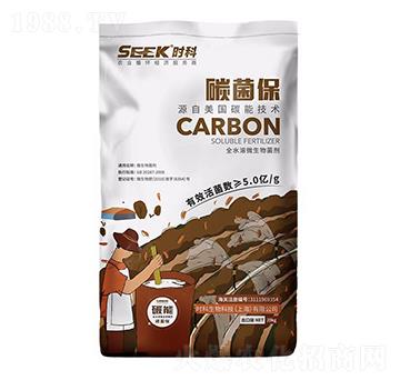 全水溶微生物菌劑-碳菌保-時科