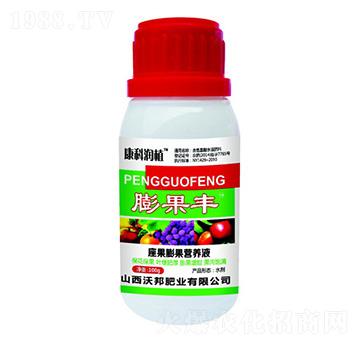 膨果豐 沃邦肥業(yè)