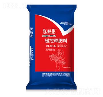 ������������ጷ���18-18-6-ʩ̩��