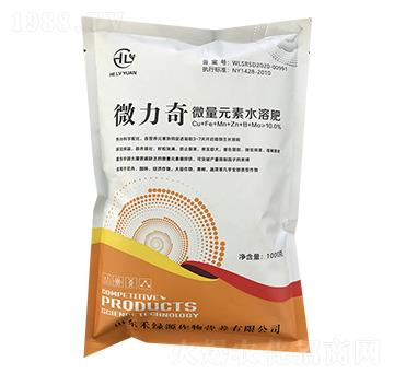 ΢��Ԫ��ˮ�ܷ�-΢����-�̾GԴ