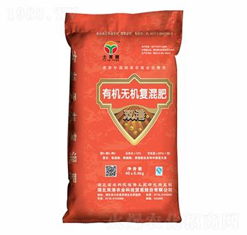 有機(jī)無(wú)機(jī)復(fù)混肥料-士禾圓-雙港生物