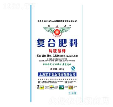 純硫酸鉀復(fù)臺(tái)肥料15-15-15-軍豐農(nóng)業(yè)