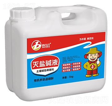 土壤堿性調(diào)理劑-滅鹽堿液-喜蘭特