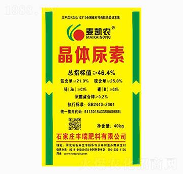 ���w����-���P�r(n��ng)-���r(n��ng)���S