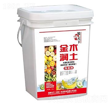 ���w���͏ͺϷ���20-10-20-������ľ-��M��