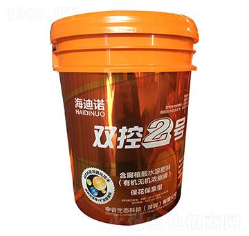 ���������ͺ���ֲ��ˮ�ܷ���-�p��2̖-�����Z-��M��