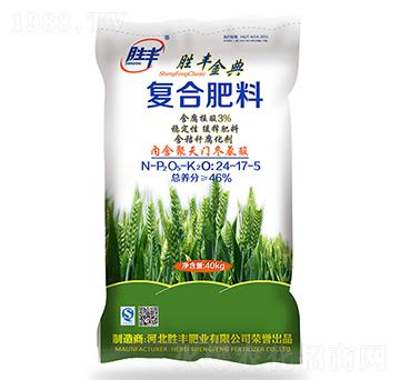 含腐植酸復合肥料24-17-5-勝豐金典-勝豐肥業(yè)