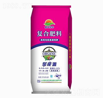 高塔純硫基復(fù)合肥料17-8-26-聚能源-德中潤華