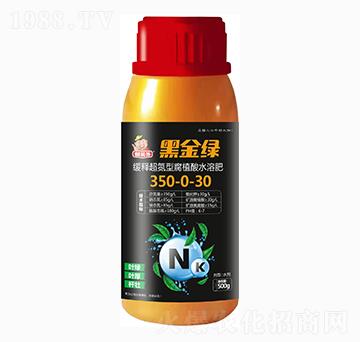 礦源黃腐酸緩釋超氮肥350-0-30-黑金綠-萬(wàn)邦