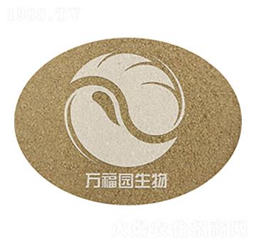 10億每克米曲霉-萬(wàn)福園生物