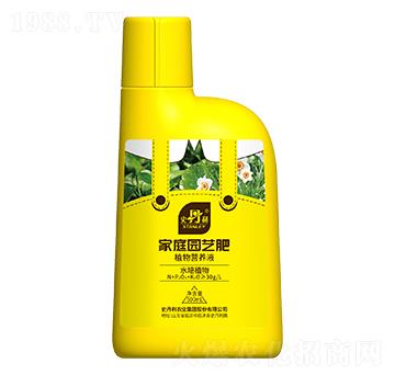 水培植物植物營養(yǎng)液-史丹利