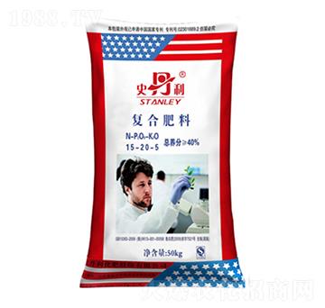 復(fù)合肥料（含氯）15-20-5-史丹利