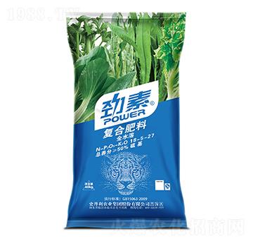 蔬菜專(zhuān)用復(fù)合肥料18-5-27-勁素-史丹利