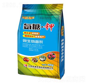 氨糖·鉀-凱盛肥業(yè)