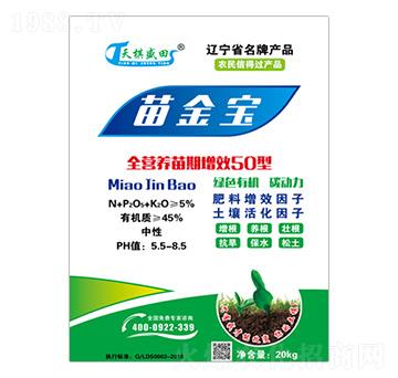 ȫ�I(y��ng)�B(y��ng)������Ч50��-�����-����ʢ��