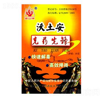 ��ˎ���h-������-�V��