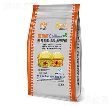 �۹Ȱ��ᾏጓ������-��̼øC-�l(xi��ng)��-�����ʘI(y��)