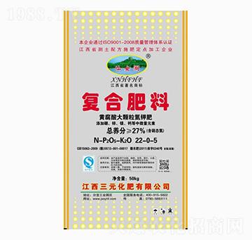 復合肥料22-0-5-仙女湖-三元