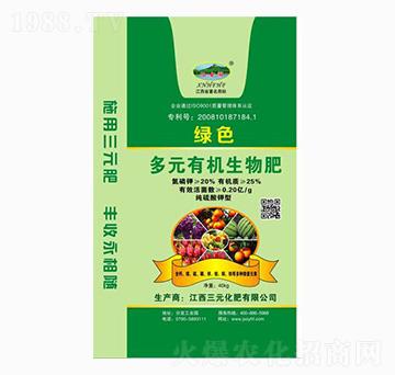 多元有機(jī)生物肥-仙女湖-三元