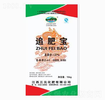 追肥寶22-0-5-仙女湖-三元