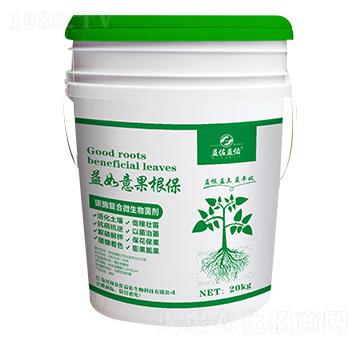 碳酶復合微生物菌劑-益如意果根保-益佐益佑