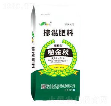 緩釋型摻混肥料17-17-17-撒金秋-金億達肥業(yè)