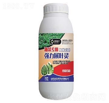油菜專用強(qiáng)力展葉靈-金億豐