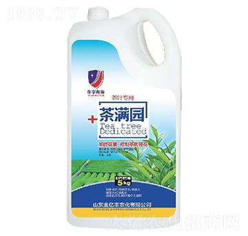 茶葉專用-茶滿園-金億豐