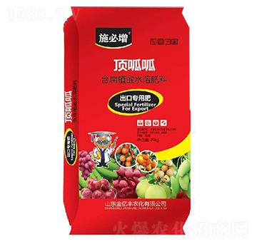 出口專用肥-頂呱呱-金億豐