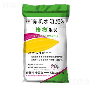 �ЙC(j��)ˮ�ܷ���-�����ЙC(j��)